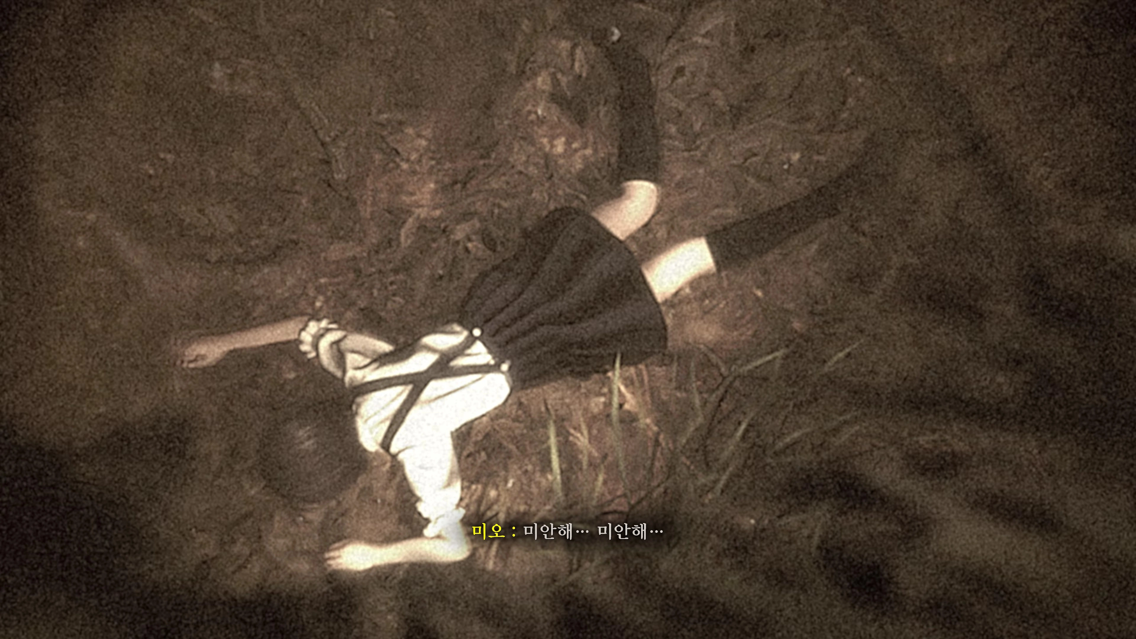 제로 ~붉은 나비~ 리메이크 데모 (필름 그레인 비활성)_2.webp