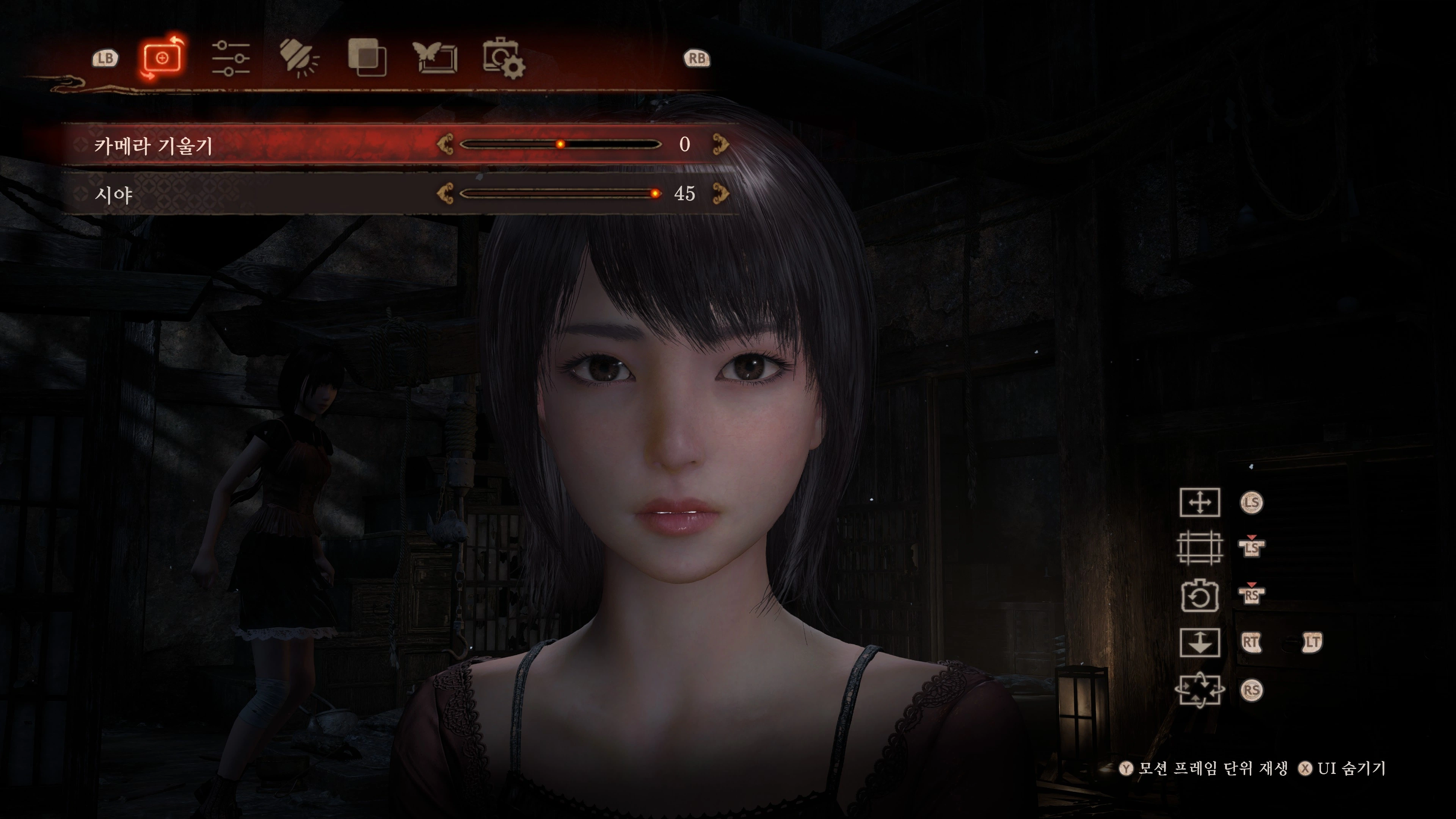 제로 ~붉은 나비~ 리메이크 데모 (필름 그레인 비활성)_36.webp