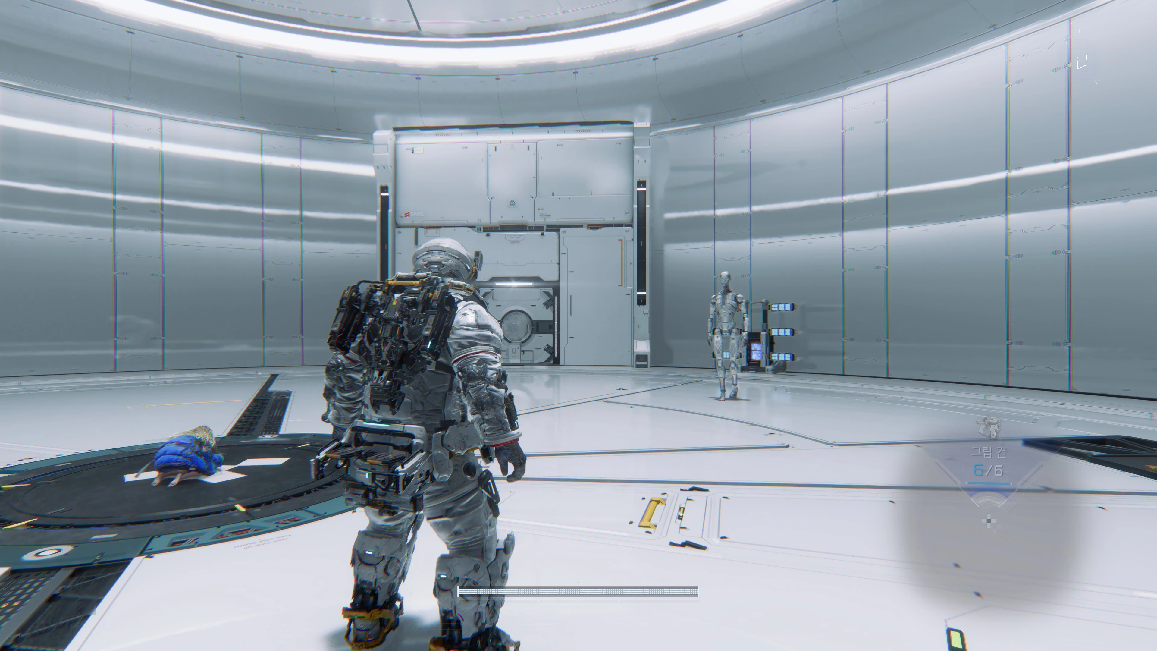 프래그마타 데모_2.webp