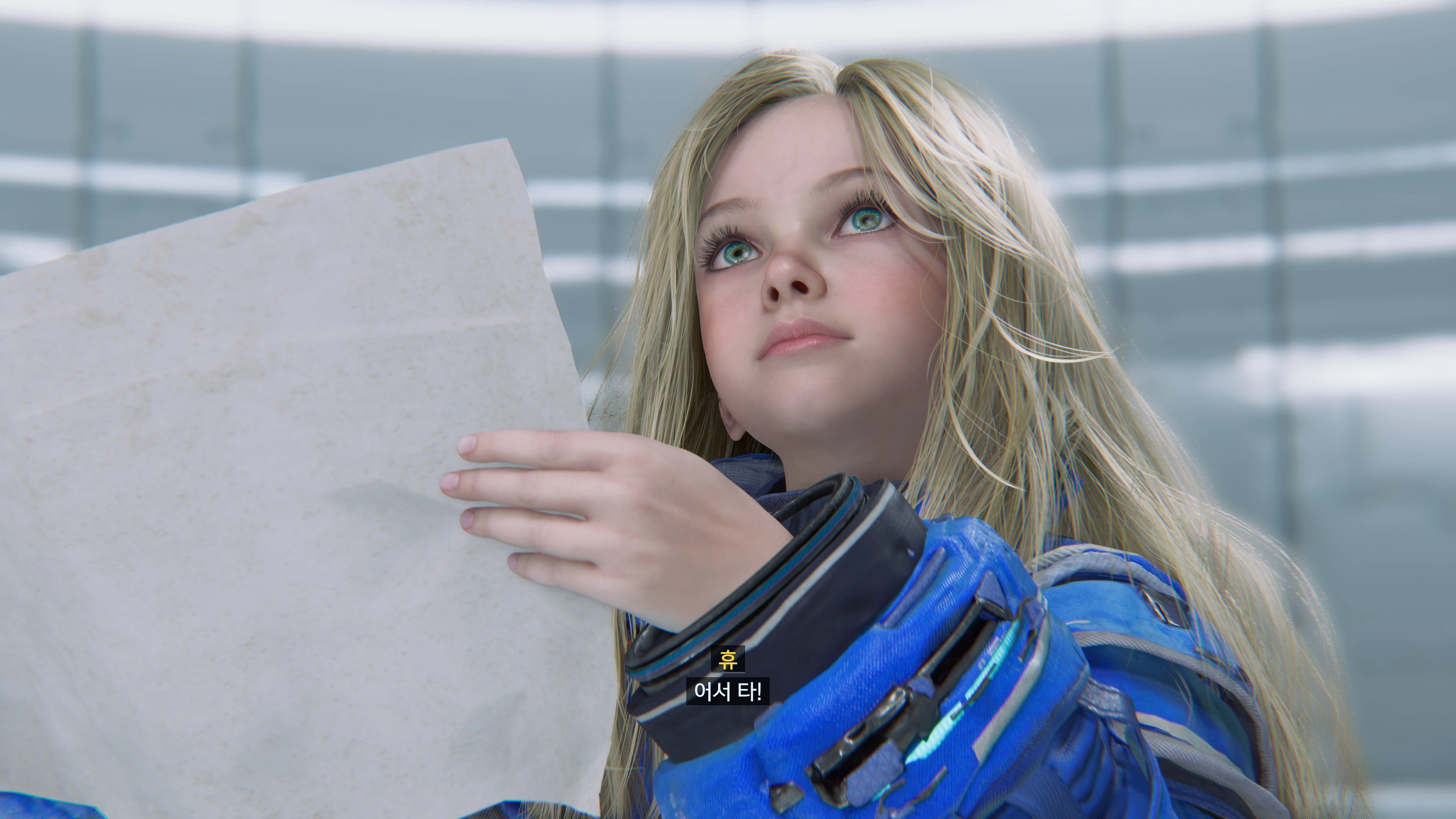 프래그마타 데모_4.webp