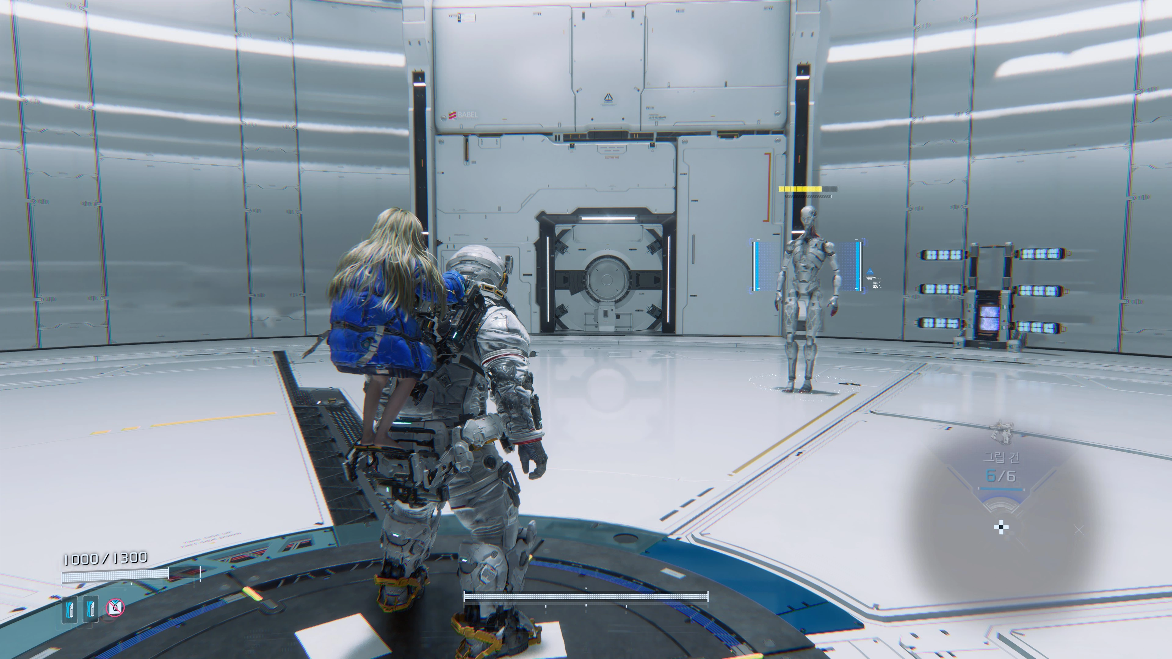 프래그마타 데모_5.webp