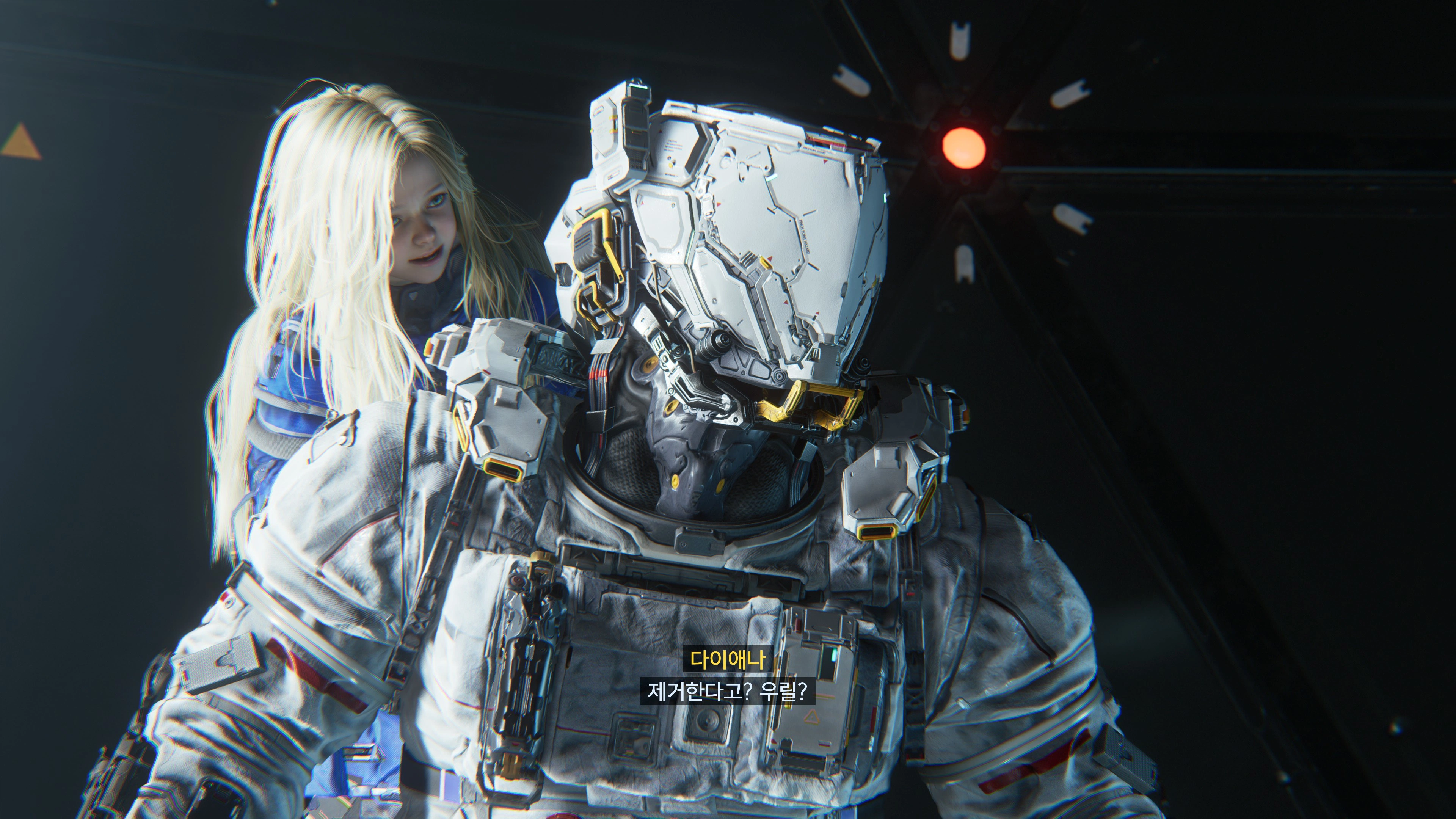 프래그마타 데모_24.webp