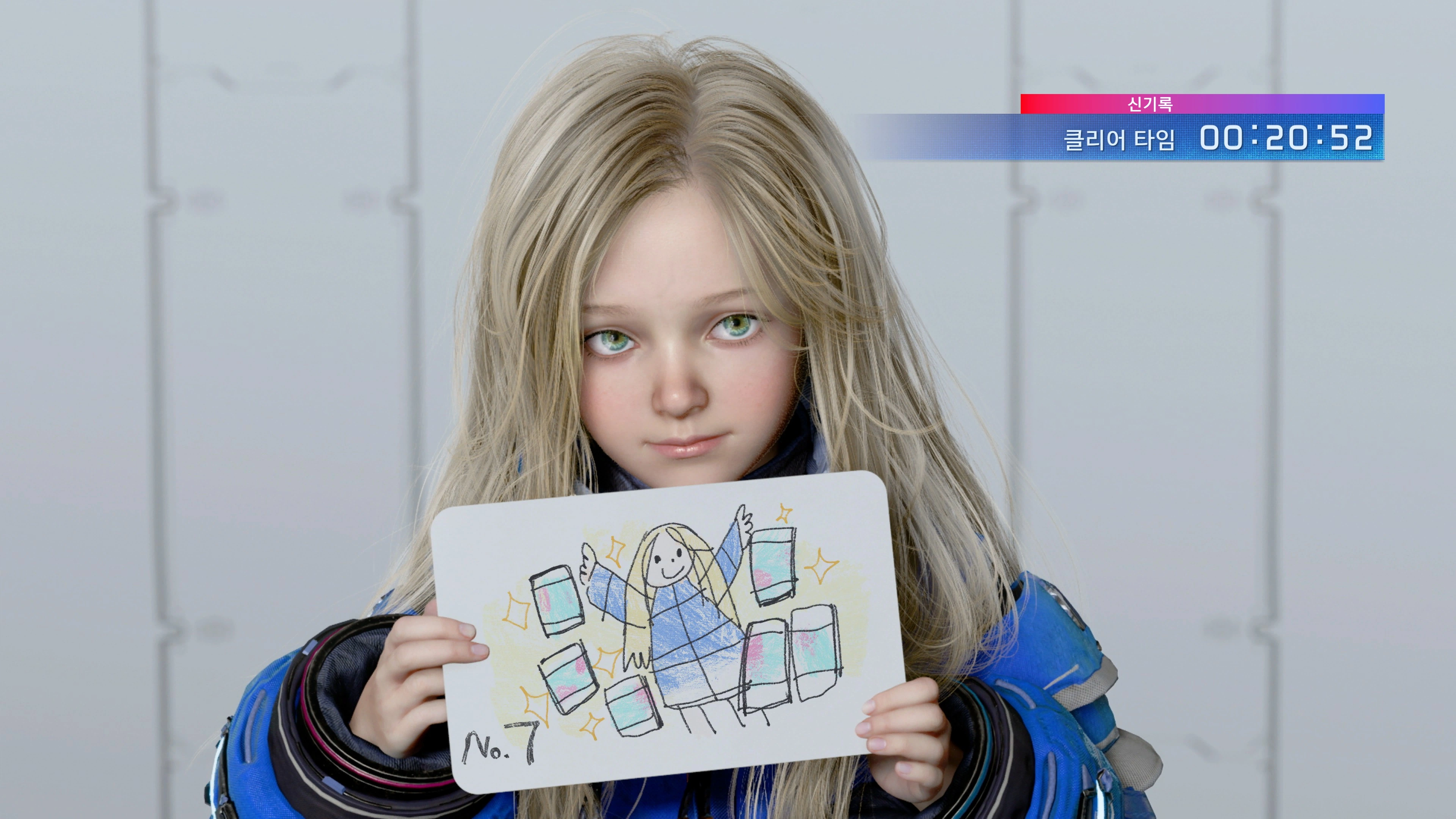 프래그마타 데모_35.webp