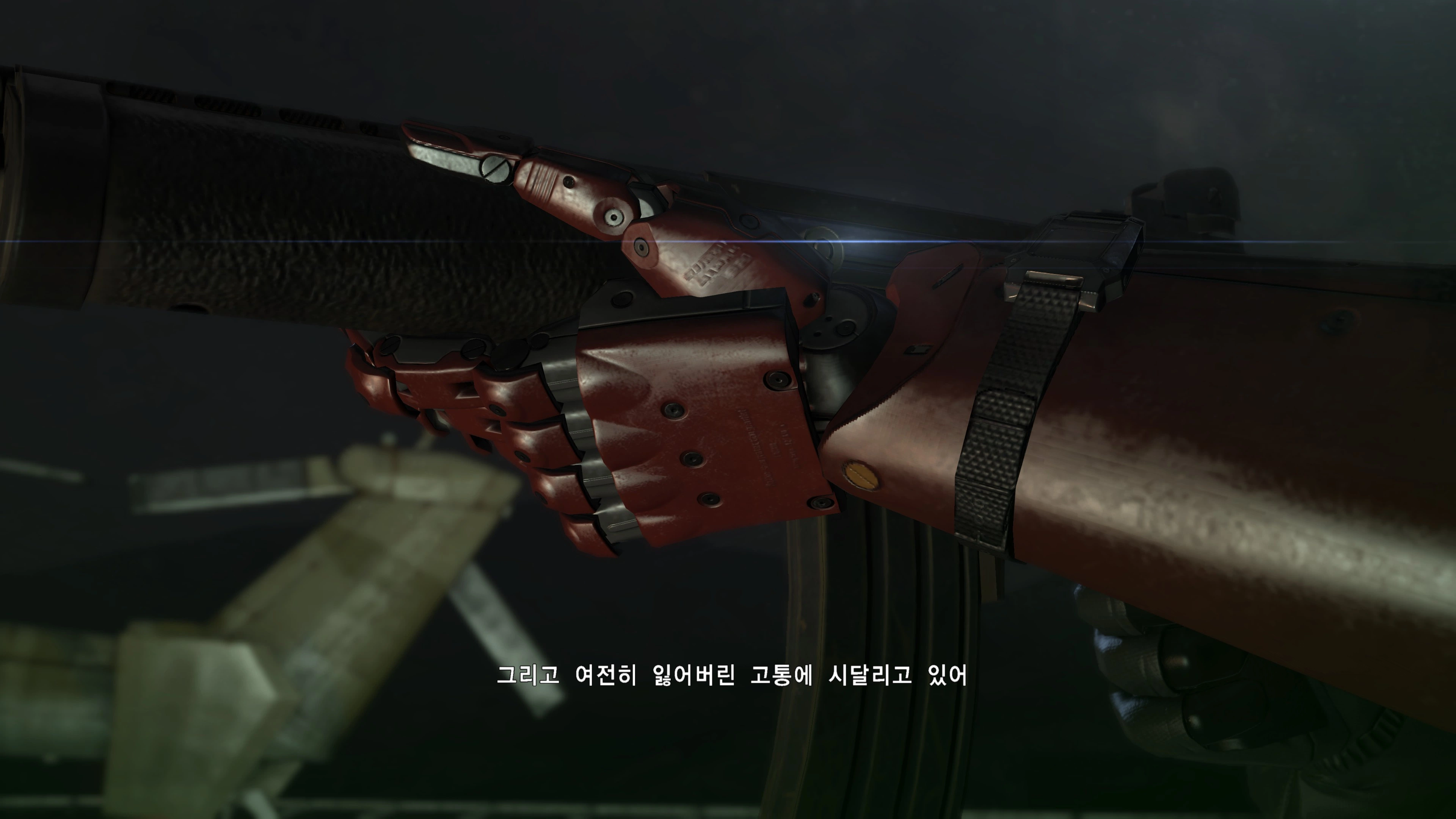 메탈기어 솔리드 5: 더 팬텀페인_2.webp