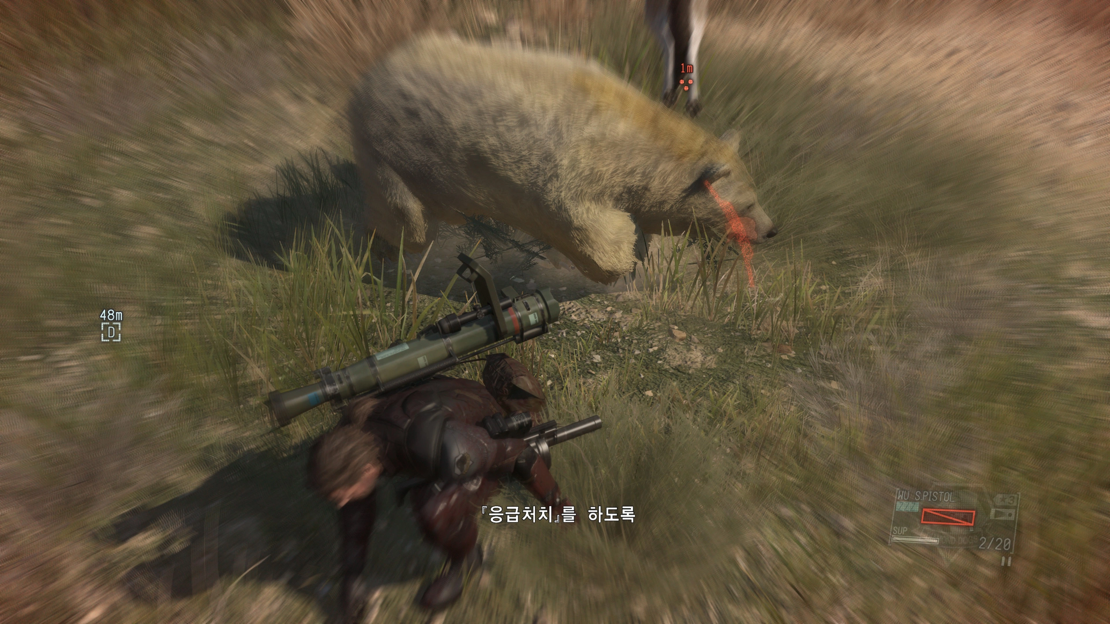 메탈기어 솔리드 5: 더 팬텀페인_21.webp