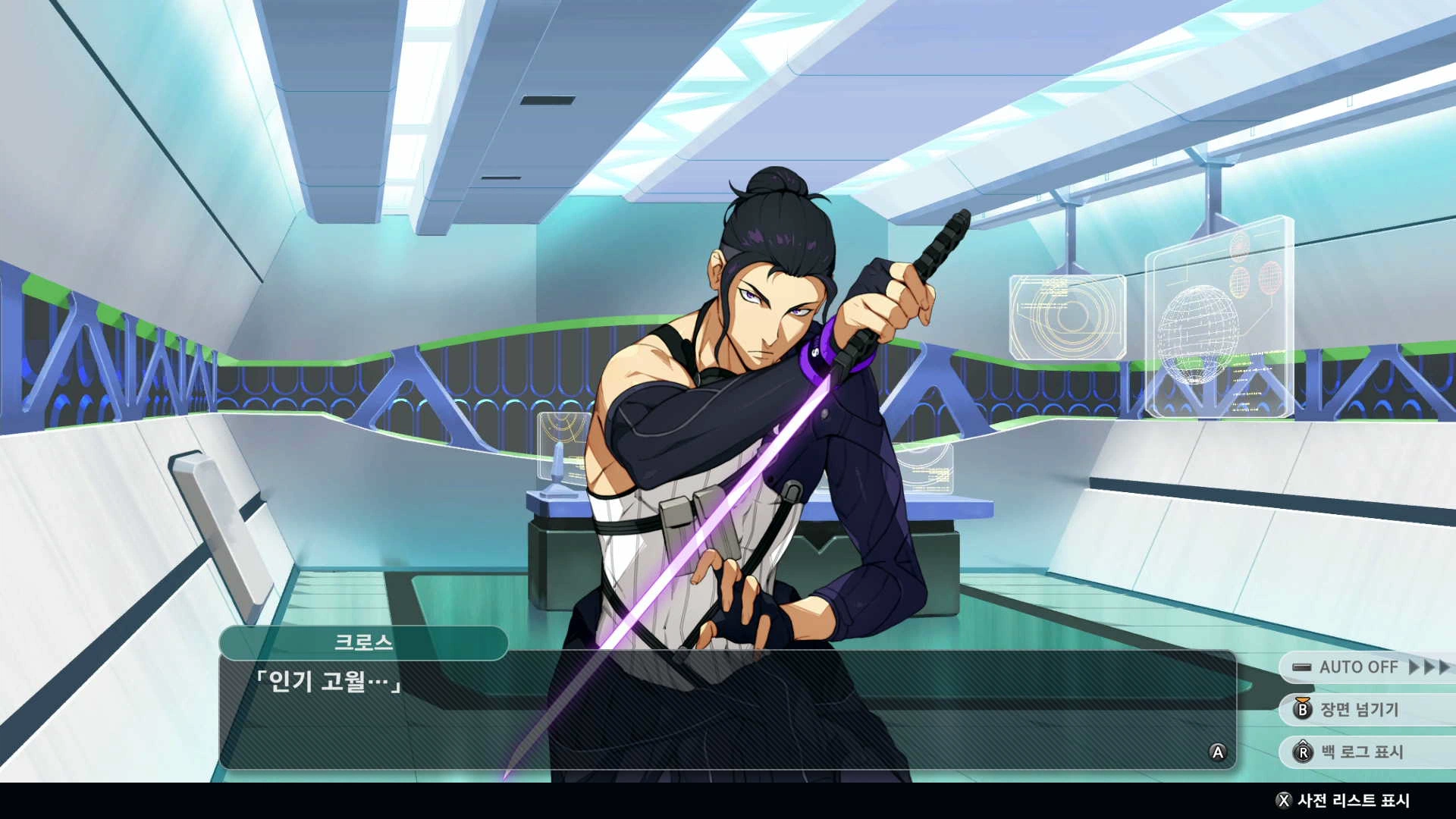 슈퍼로봇대전 Y_3.webp