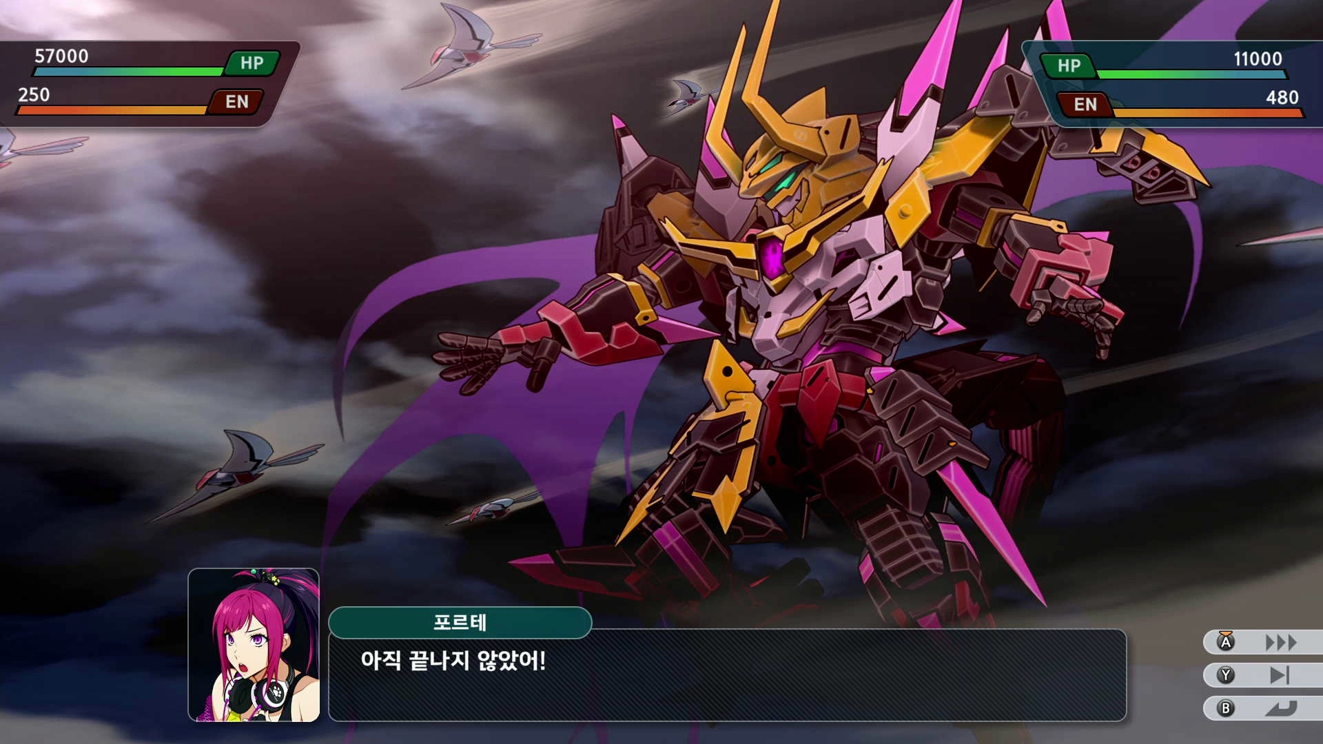 슈퍼로봇대전 Y_20.webp