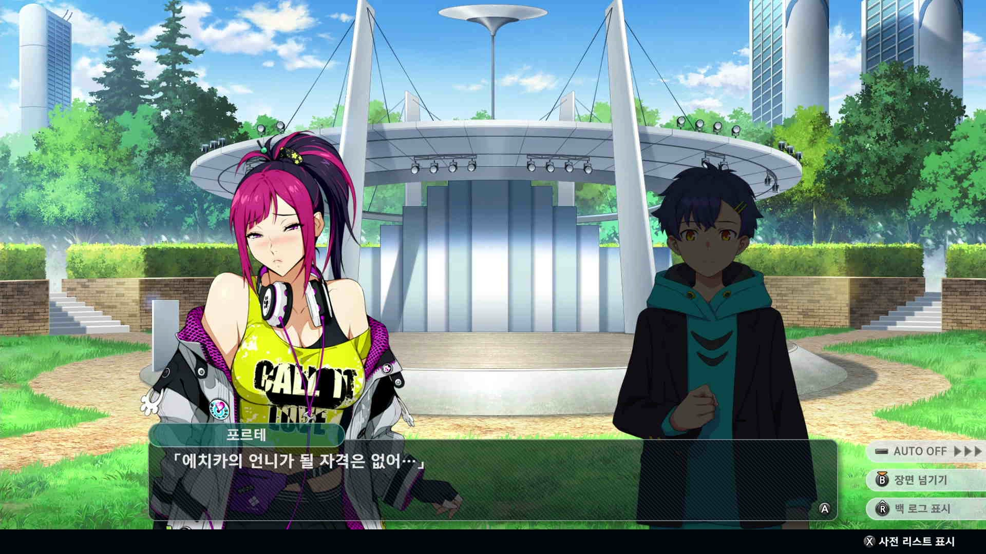 슈퍼로봇대전 Y_41.webp