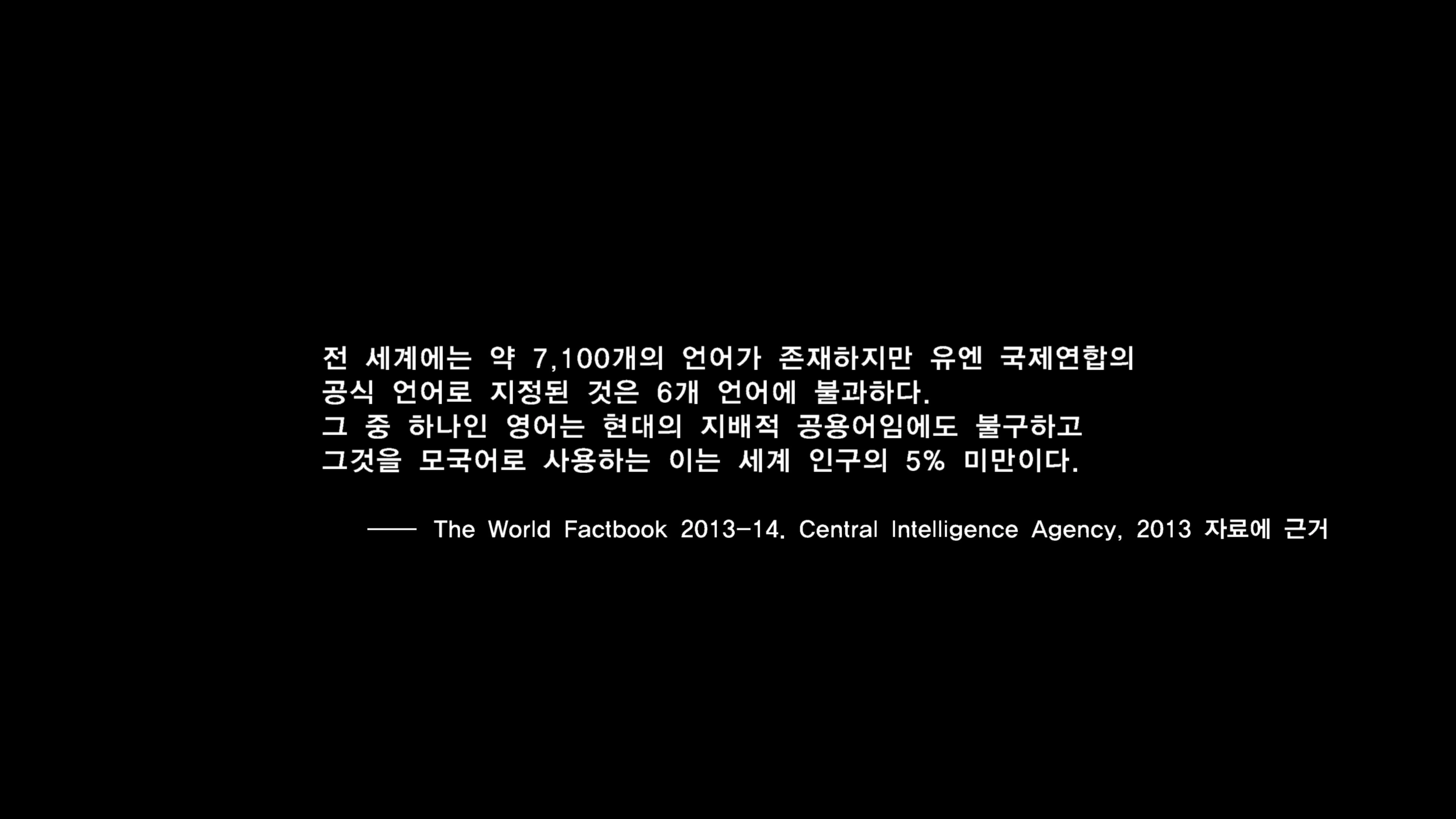 메탈기어 솔리드 5: 더 팬텀페인_31.webp