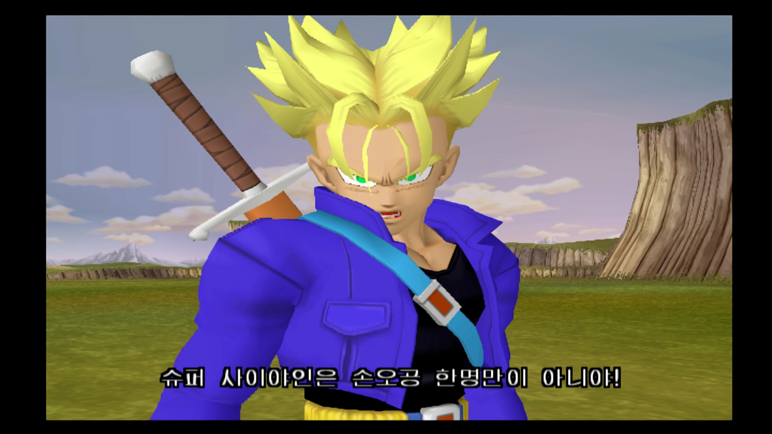 드래곤볼Z - 플스2의 추억_2.webp