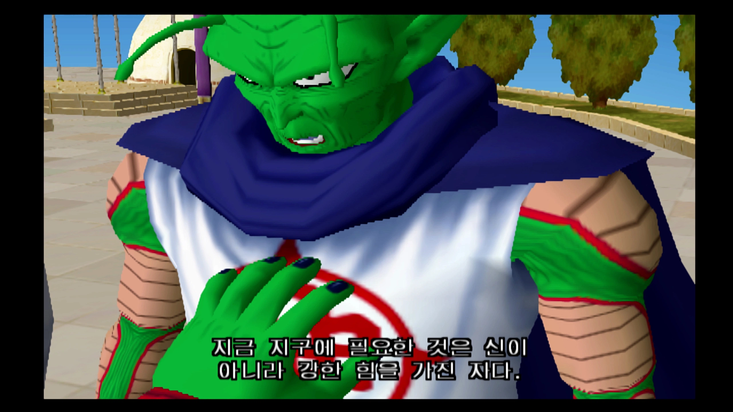 드래곤볼Z - 플스2의 추억_10.webp
