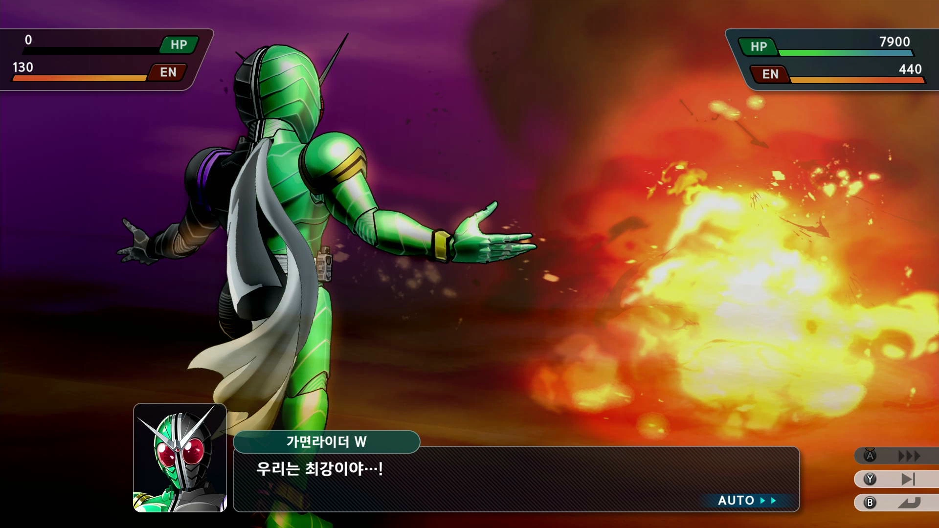 슈퍼로봇대전 Y_12.webp