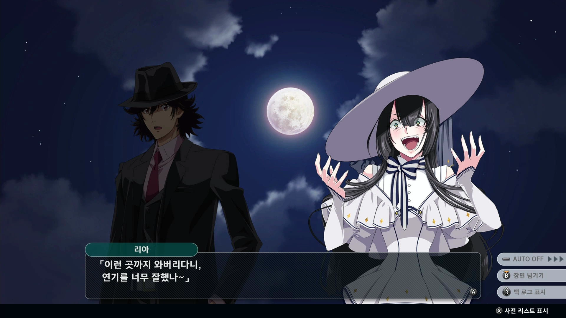 슈퍼로봇대전 Y_34.webp