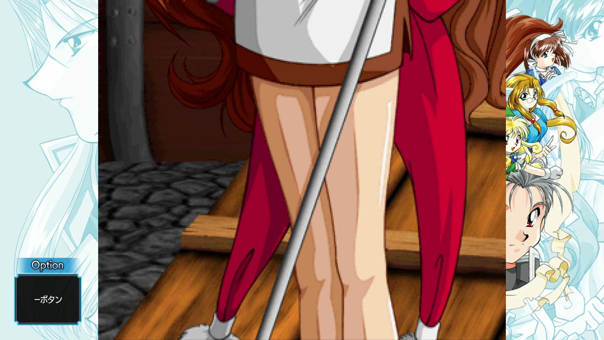 파랜드 사가(택틱스) 1&2 새턴 트리뷰트_29.webp