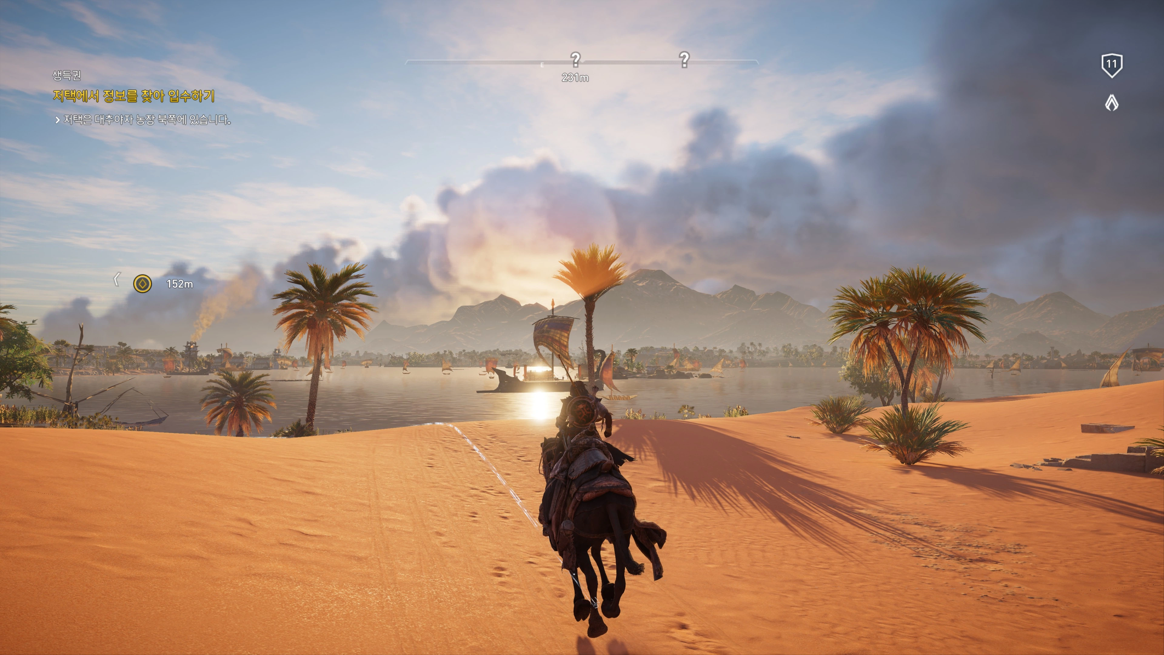 어쌔신 크리드: 오리진_15.webp