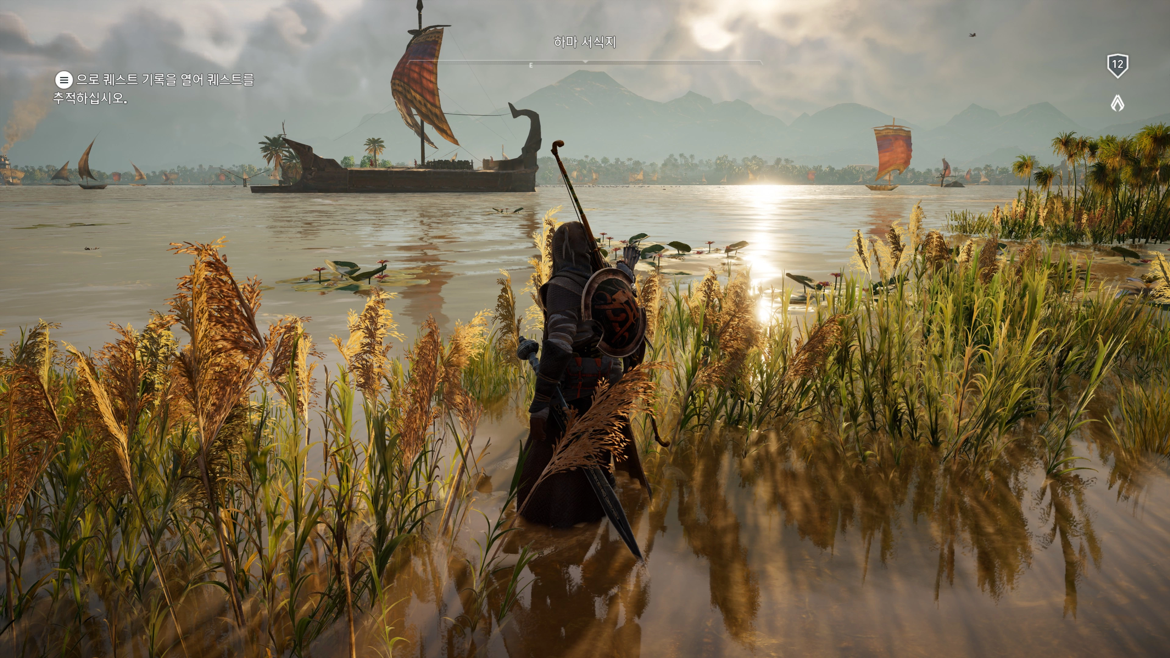 어쌔신 크리드: 오리진_17.webp