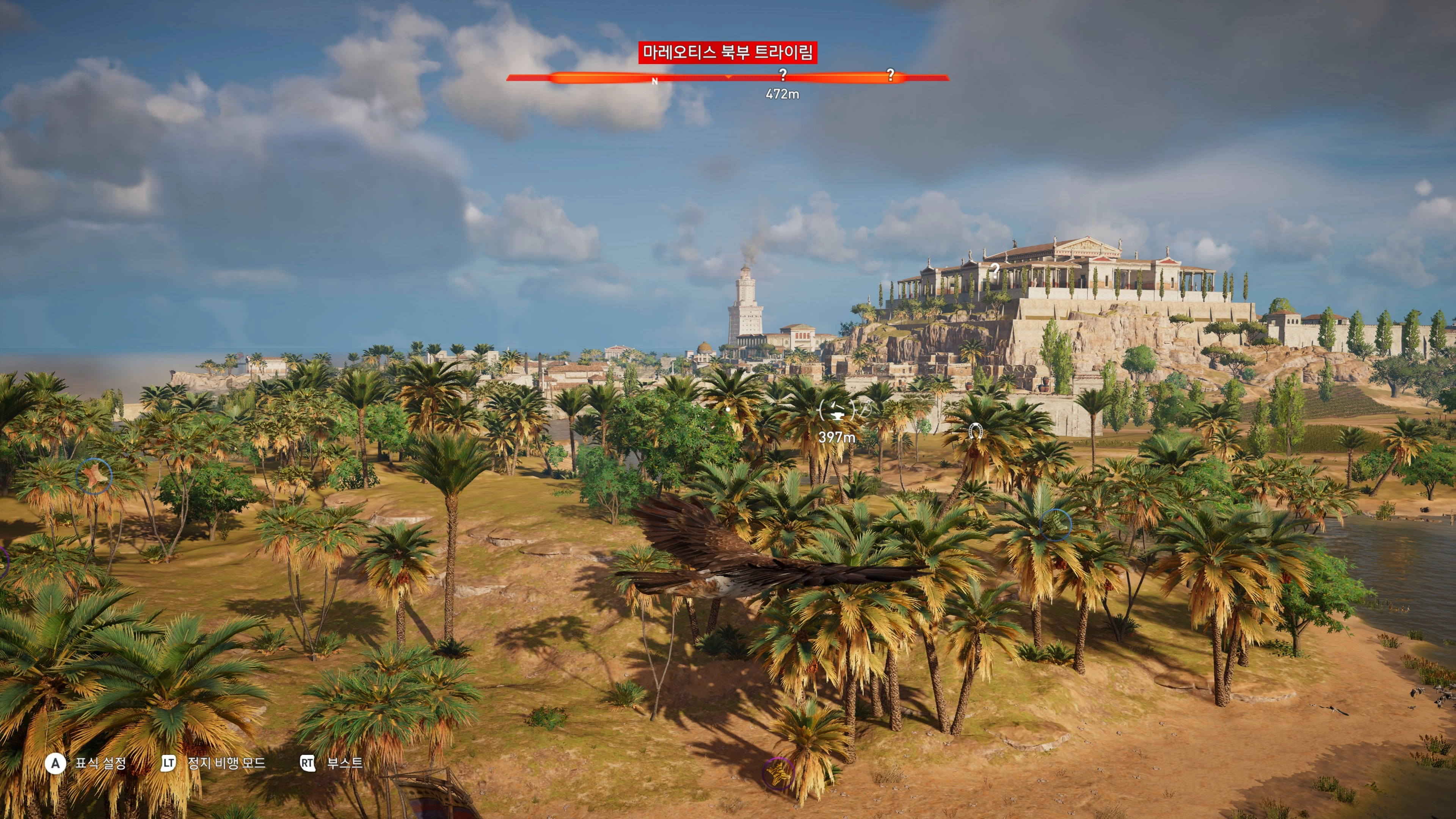 어쌔신 크리드: 오리진_18.webp