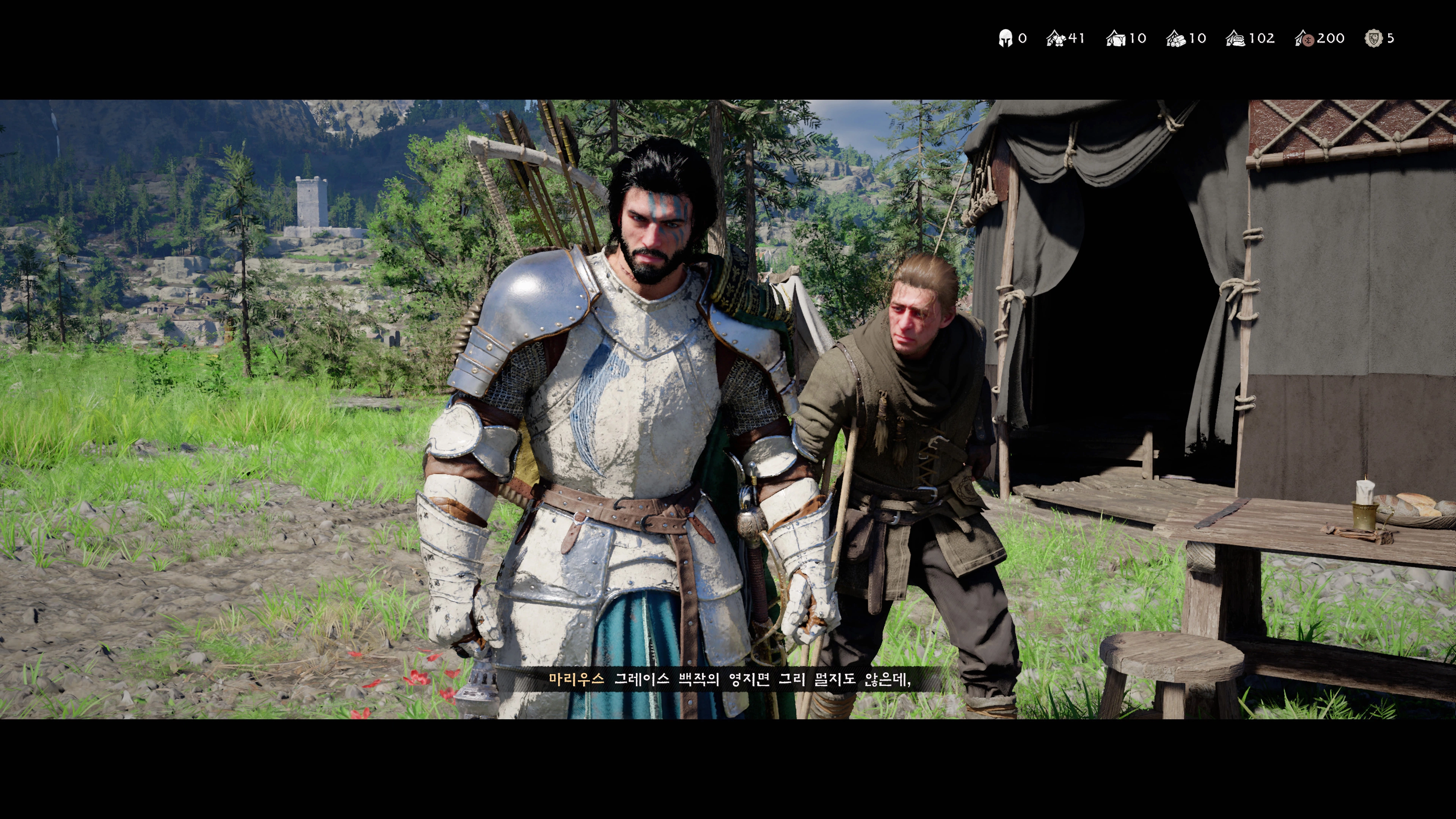 붉은사막 - 힐링 게임(ps5프로)_8.webp