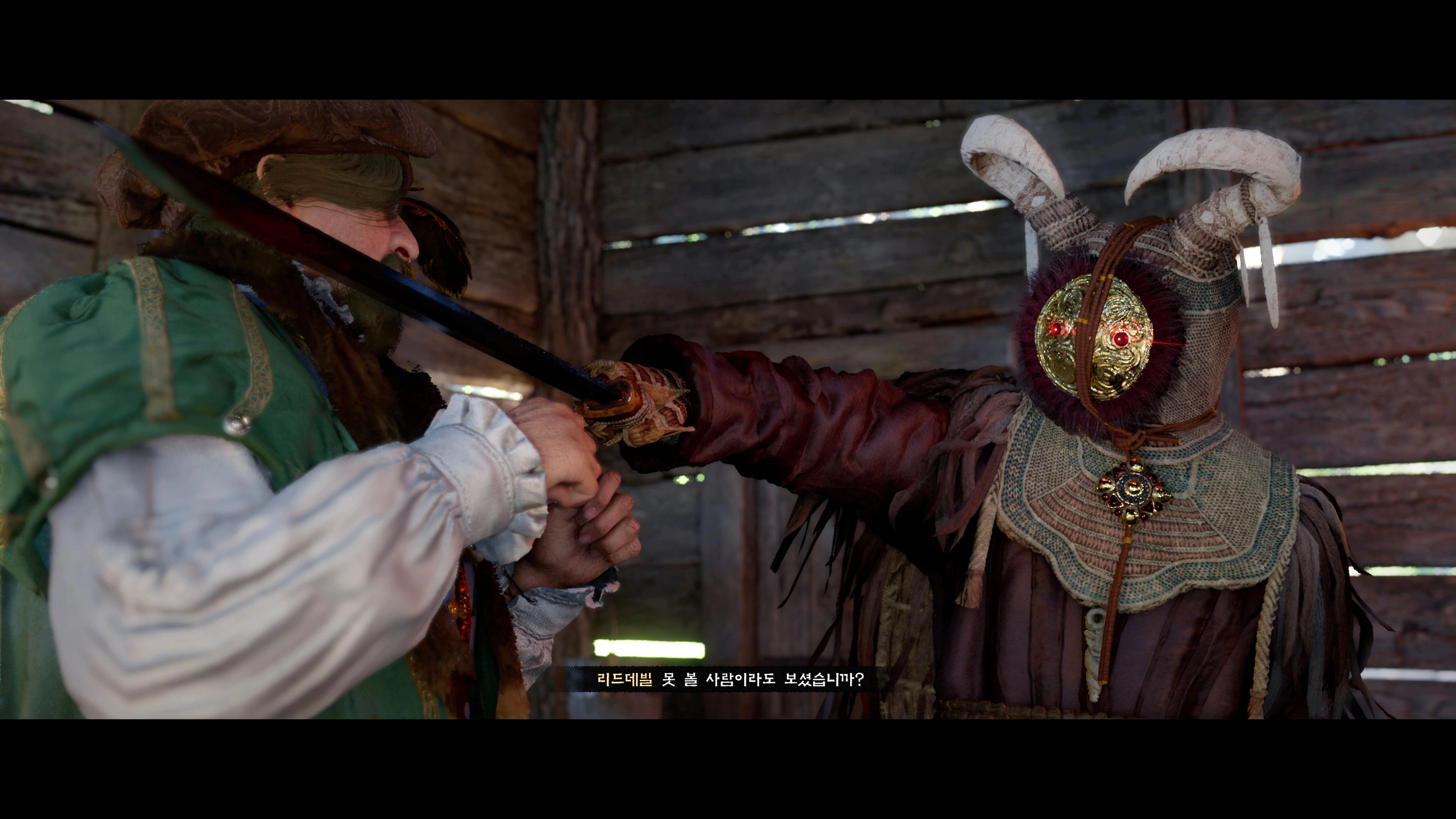 붉은사막 - 힐링 게임(ps5프로)_24.webp