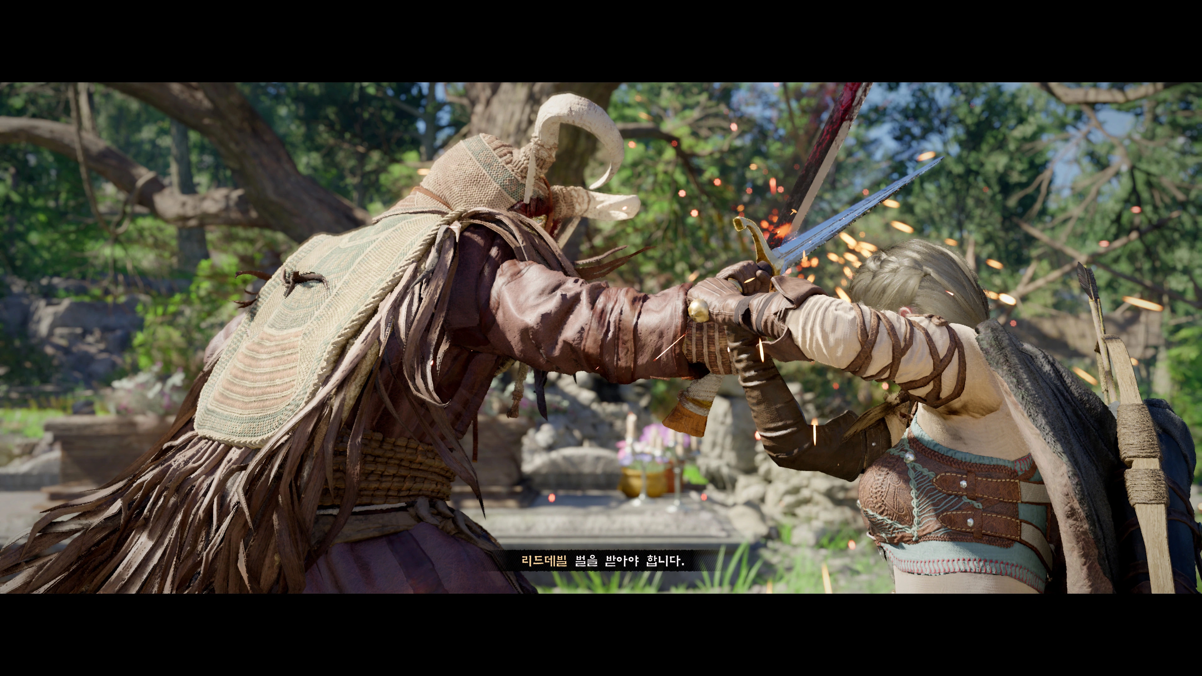 붉은사막 - 힐링 게임(ps5프로)_25.webp