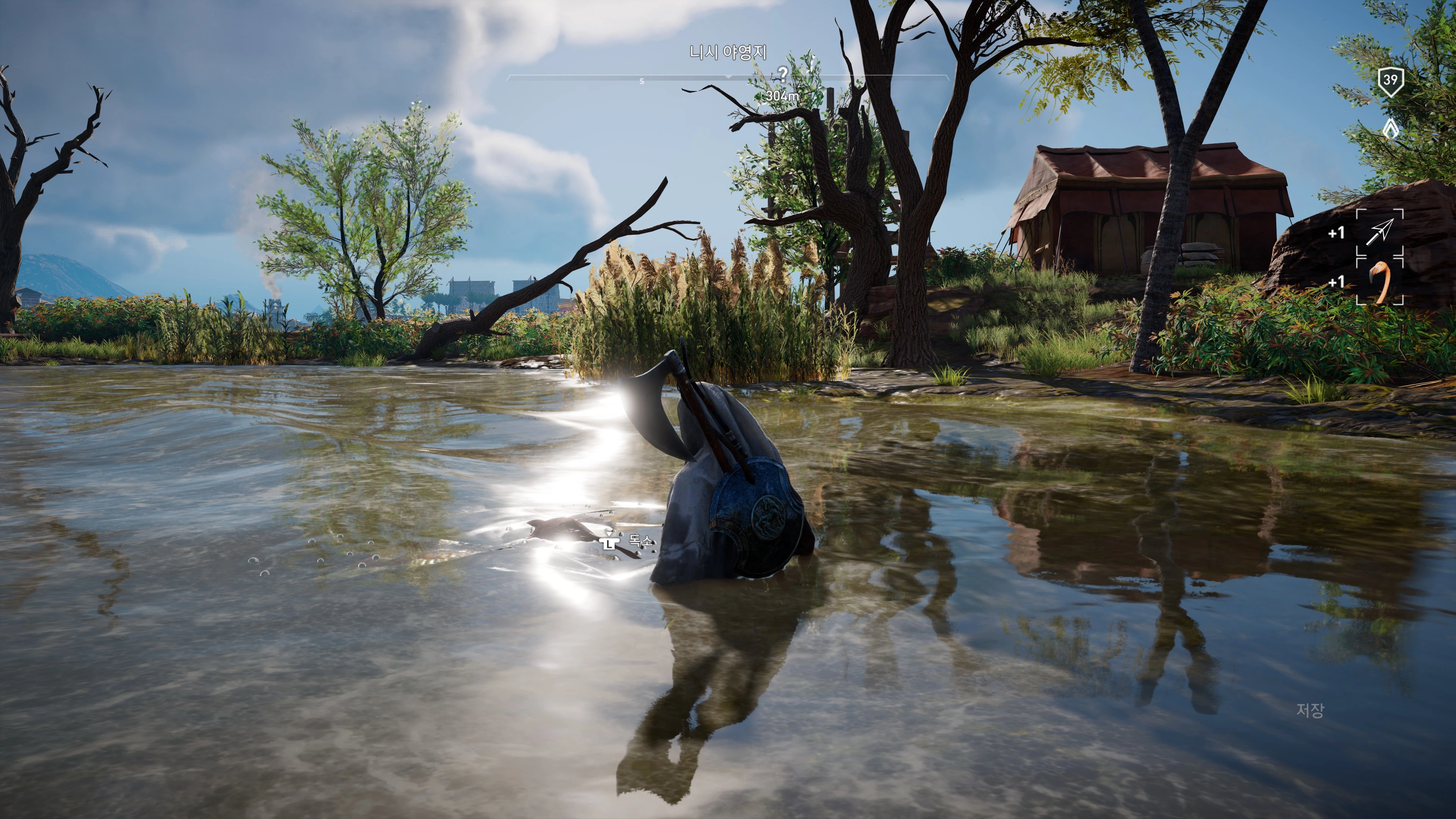 어쌔신 크리드: 오리진_7.webp