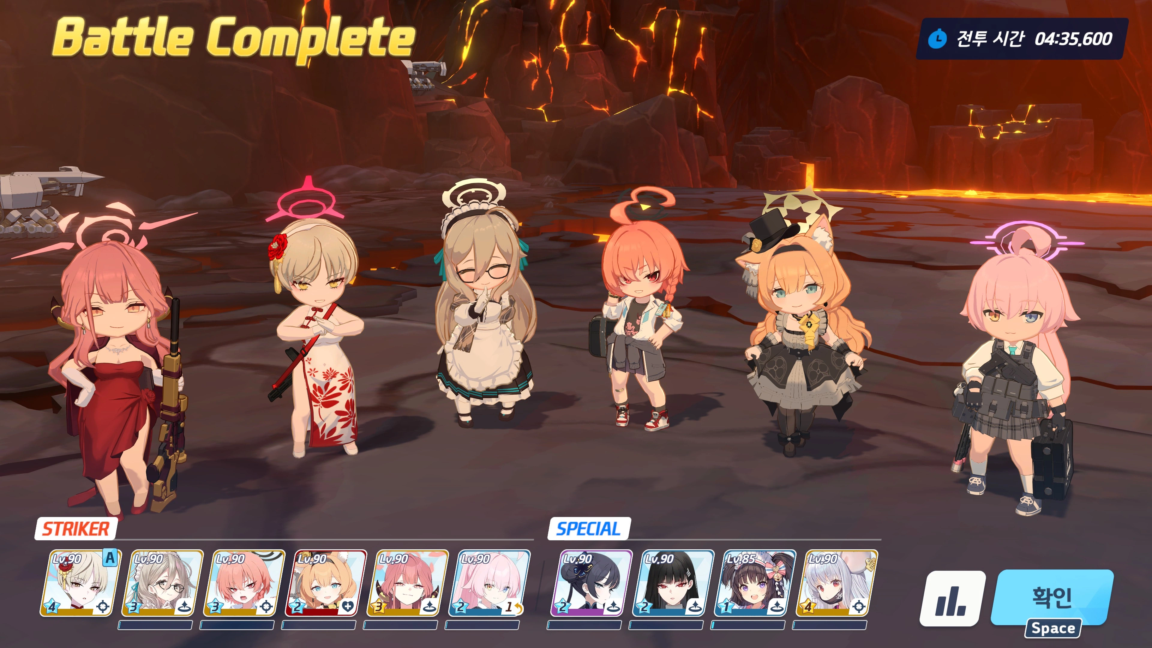 숙제 드디어 다 끝냈네요_1.webp