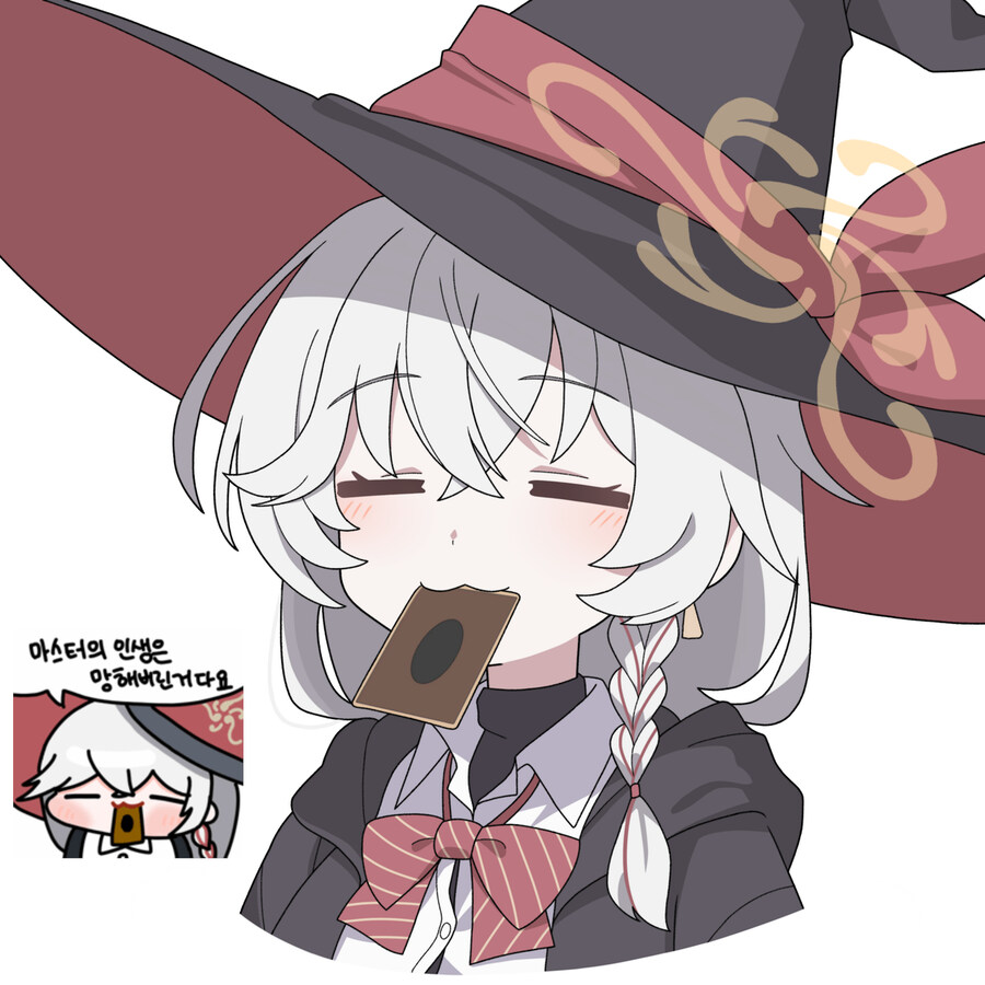 격투대회에 치치야크 잡아도 수렵왕 코인 주나요