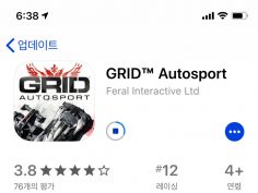 그리드퍼포먼스 이미지
