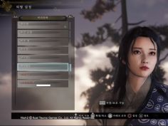 여캐 커마 만들어 봤습니다 (ft.아이유) | 인왕 2 | Nioh 2 | PS4/5 ...