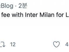 알라스데어 골드 토트넘 핫스퍼, 라우타로 마르티네스 이적료 ...