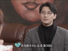 소개팅중 헬스 중량 자랑하는 여자.JPG | 유머 게시판