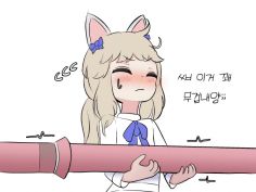 로아 ) 딜도화가 6유물 뽑히면 난리나겠는데 | 유머 게시판 | RULIWEB 로아 ) 딜도화가 6유물 뽑히면 난리나겠는데 | 유머 게시판 | Ruliweb