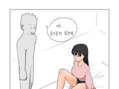 여동생의 가슴사이즈를 물어보는 만화 | 창작만화 | RULIWEB 여동생의 가슴사이즈를 물어보는 만화 | 창작만화 | Ruliweb