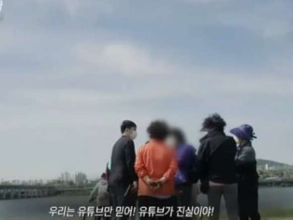 초전자요요) 유게이들 셀프 희망고문하는 거 같아 | 유머 게시판 초전자요요) 유게이들 셀프 희망고문하는 거 같아 | 유머 게시판