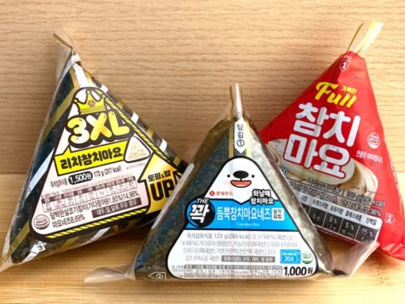 삼각김밥 전자렌지 논란에서 한가지 확실한 것 | 유머 게시판