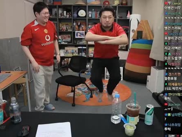 인방) 침착맨 관제탑 댄스 ㅋㅋㅋㅋㅋㅋㅋㅋㅋㅋㅋㅋㅋㅋㅋㅋㅋㅋㅋㅋㅋㅋ | 유머 게시판 인방) 침착맨 관제탑 댄스 ㅋㅋㅋㅋㅋㅋㅋㅋㅋㅋㅋㅋㅋㅋㅋㅋㅋㅋㅋㅋㅋㅋ | 유머 게시판