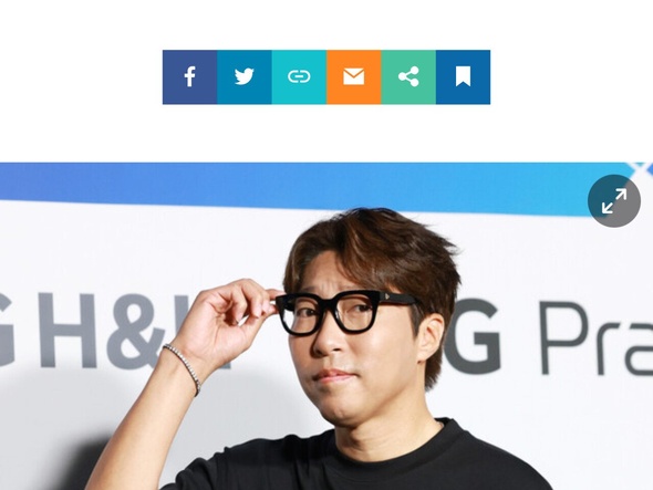 팬들이 만든 추모 이미지