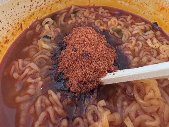 용사라면 - 노약자 금지