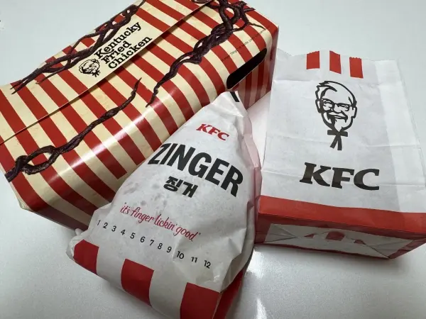 KFC에서 먹은 이것저것~~~